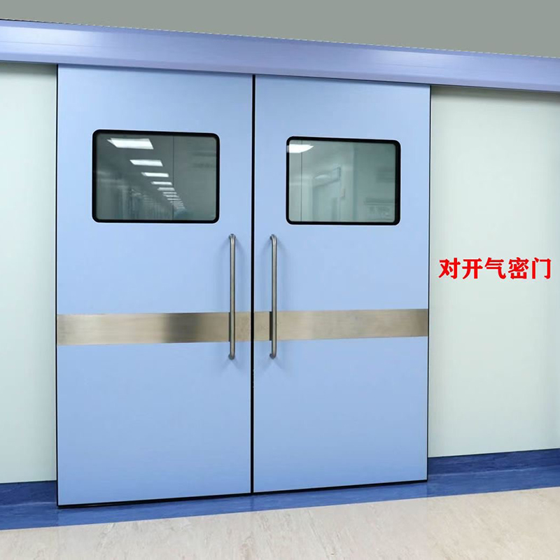 Automatic Medical Door