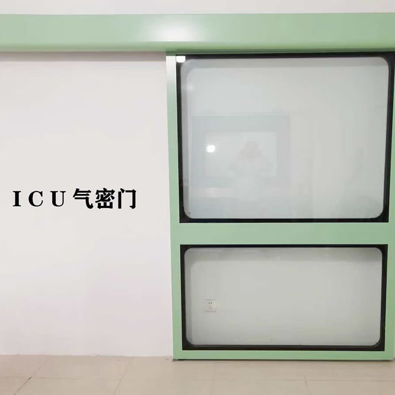 Automatic Medical Door